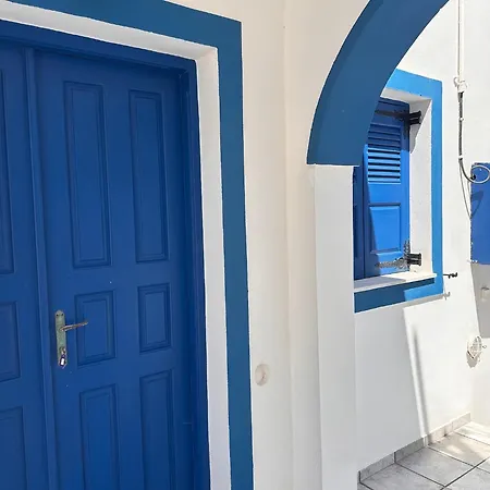 Apartment Cycladic Relaxation Corner Fira (Santorini)