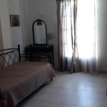 Apartment Cycladic Relaxation Corner Fira (Santorini)